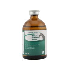 l-carnitine injection for horses 100ML – Trusted & Effective Quantity:10 ml Improve Recovery Time Nupafeed Promega GSH-Glo™ Glutathione Assay Body Slimming